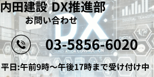 cDXƕ₢킹